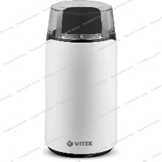 Кофемолка Vitek VT-1547 (W) белый