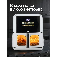 Аэрогриль ELTRONIC (777-15) 9 литров/ 2200w (белый)
