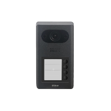 Вызывная панель Dahua DHI-VTO3211D-P2-S2, IP 1/2/4-button Villa Door Station