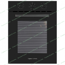 Духовой шкаф электрический Zigmund & Shtain E 172 B черный