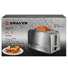 Тостер BRAYER BR2110