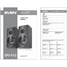 Акустическая система SVEN SPS-512 2.0 черные