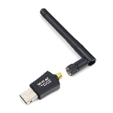 Сетевой адаптер Wi-Fi+Bluetooth Gembird WNP-UA-019, двухдиапазонный с антенной, 600Мбит, USB, 802.11b/a/g/n/a