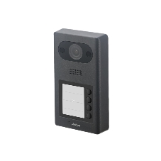 Вызывная панель Dahua DHI-VTO3211D-P2-S2, IP 1/2/4-button Villa Door Station