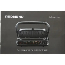Гриль Redmond GM300 SteakMaster, Серый/металл