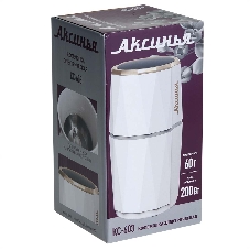 Кофемолка АКСИНЬЯ КС-603 белая