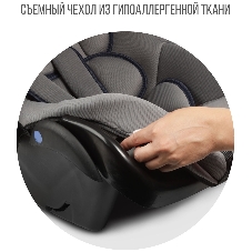Автокресло ZLATEK KRES4039 Колибри Lux гр.0+, св.серый