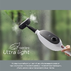 Паровая швабра BQ SM1000 белый/черный