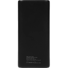 Портативный аккумулятор Cactus CS-PBFSJA-30000 30000mAh 4.5A 2xUSB-A/USB-C черный
