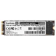 Накопитель SSD ExeGate Next KC2000TP240, 240Gb, M.2 2280, PCIe 3.0 x4, NVMe, R/W 1400/850