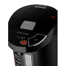 Термопот BRAYER BR6005