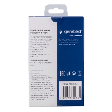 Мышь проводная Gembird MUSOPTI9-905U черный, 1000 dpi, USB, кнопки - 3