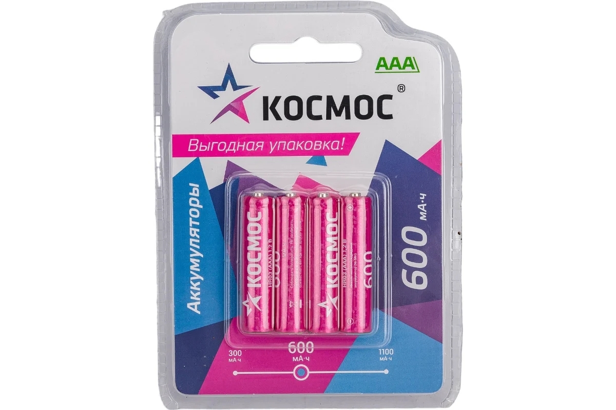 Аккумулятор AAA/R03 NI-MN 600мА.ч BP-4 (блист.4шт) КОСМОС KOCR03NIMH600mAh4BL