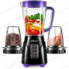 Блендер стационарный Kitfort KT-3032-1 500Вт фиолетовый