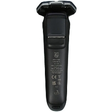 Электробритва роторная Philips S7885/50 реж.эл.:3 питан.:аккум. синий