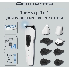 Триммер Rowenta TN8961F4 белый (насадок в компл:7шт)