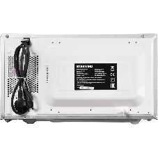 Микроволновая печь Starwind SMW3120 серебристый/черный, 20 л, 700 Вт, переключатели - сенсор