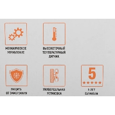 Конвектор электрический Neoclima Comforte T2.5 ЭВНА-2,5/230С2белый, 2500 Вт, 25 м2, термостат