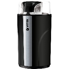 Кофемолка Vitek VT-8366 (MC) черный/серебро
