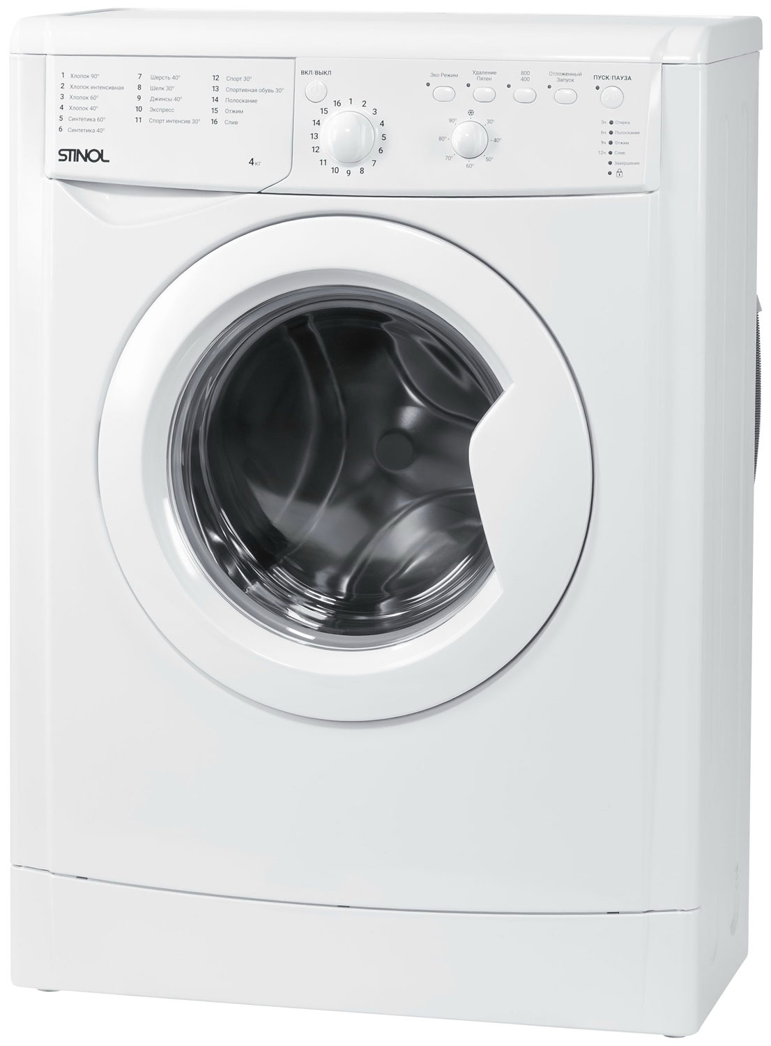 Стиральная машина Stinol WSTU 408 B белый, загрузка фронтальная 4 кг, 800 об/мин, класс A