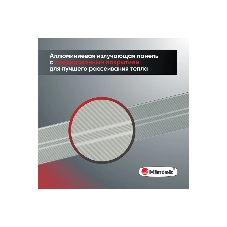 Обогреватель инфракрасный HINTEK IC-20, серый, 2000 Вт, 20 м2 05.214372