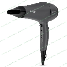 Фен Vitek VT-8229 MC графитовый/черный, 2200 Вт, ионизация