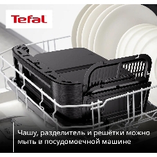 Аэрогриль Tefal Dual Easy Fry Flex EY9228E0 черный, 2700 Вт, 9 л, сенсор, 6 программ