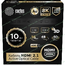 Кабель аудио-видео Cactus CS-HDMI-AOC-2.1-50 HDMI (m)/HDMI (m) 50м. позолоч.конт. черный
