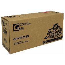Картридж лазерный GalaPrint GP-CF218X черный (5000 стр.) для HP LaserJet M104/M132