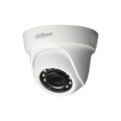 Камера видеонаблюдения Dahua DH-IPC-HDW1230SP-0360B-S5, IP, 2 Мп, 3.6 мм, белая
