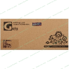 Драм-картридж GP-DR-1075 для принтеров Brother HL-1110/HL-1110R/HL-1112/HL-1112R/HL-1210/HL-1210WR/HL-1212/HL-1212WR/DCP-1510/DCP-1510R/DCP-1512/DCP-1512R/DCP-1610/DCP-1610WR/DCP-1612/DCP-1612WR/MFC-1810/MFC-1810R/MFC-1815/MFC-1815R/MFC-1912/MFC-1912WR Drum 10000 копий GalaPrint