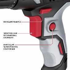 Дрель-шуруповерт P.I.T. PBM10-C3, 400Вт, 35 Нм, щеточный