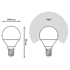 Лампа светодиодная Шар Gauss 7W 590lm 6500К E14 диммируемая LED