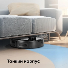 Робот-пылесос Red Solution RV-RL6100S черный, 2600 мAч Li-Ion, уборка влажная/сухая, пылесборник контейнер 0,3 л