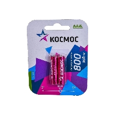 Аккумулятор AAA/R03 800мА.ч Ni-MH (блист.2шт) КОСМОС KOCR03NIMH(800MAH)