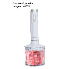 Блендер ECON ECO-315HB