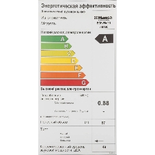Встраиваемая электрическая духовка Hansa BOEW64111 белый