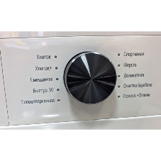 Стиральная машина LG F2Y1NS3W белый, загрузка фронтальная 6 кг, 1200 об/мин., класс: А