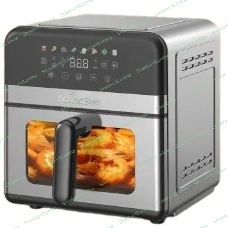 Аэрогриль KaringBee SZ-A807 серебристый, 2000 Вт, 7 л, сенсор, 8 программ