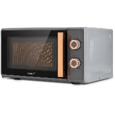 Микроволновая печь Vitek VT-MW1920 серый/золотистый, 20 л, 700 Вт, переключатели — поворотный механизм