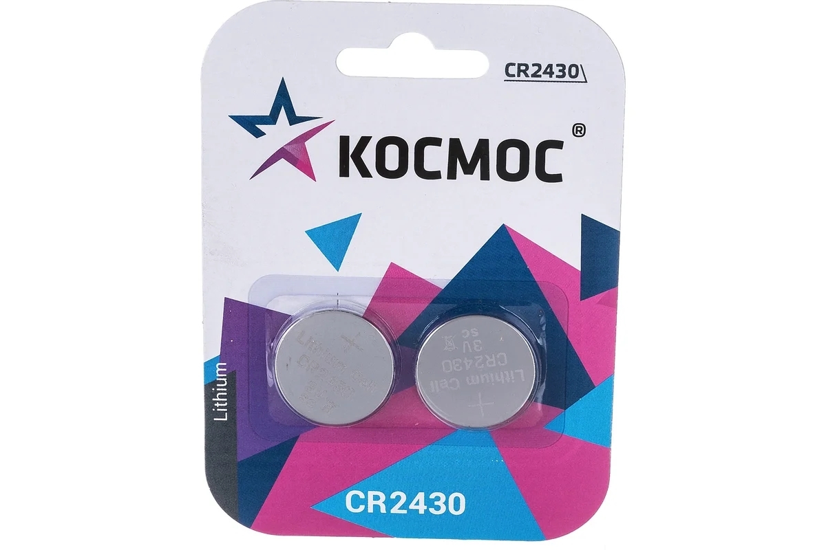 Элемент питания литиевый CR2430 2хBL (блист.2шт) КОСМОС KOCR2430BL2