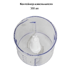Блендер ECON ECO-315HB
