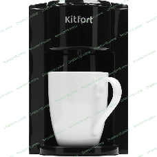 Кофеварка капельная Kitfort KT-763 350Вт черный