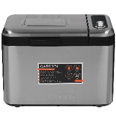 Хлебопечка Garlyn BR-2000 серебристый, 850 Вт, 1.5 кг, 25 программ