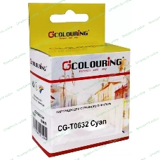 Картридж струйный Colouring CG-0632 Cyan пигментные (250 стр. 12 мл) для принтеров Epson C67/C87/CX3700/CX4100/CX4700