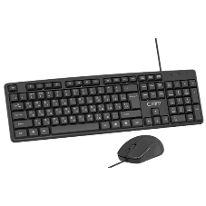 Комплект клавиатура+мышь CBR KB-SET 709 проводной, USB, 1000 DPI, чёрный