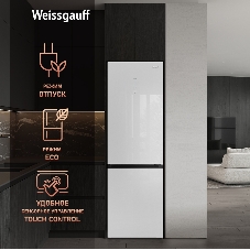 Холодильник Weissgauff WRK 2000 Total NoFrost Inverter нержавеющая сталь двухкамерный 240/95л морозилка снизу