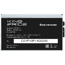 Блок питания KingPrice KPPSU500 ATX 500W (20+4pin) 120мм fan 4xSATA