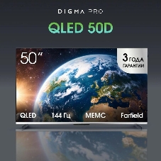 Телевизор Digma Pro 50