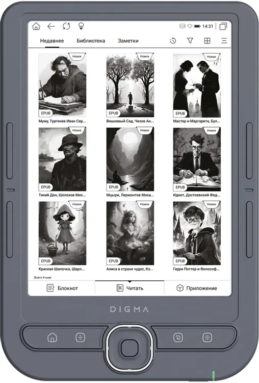 Электронная книга Digma Syne 6